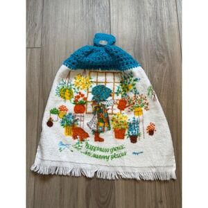 Vintage Cannon Holly Hobby Crochet Hanging Towel with Fringe